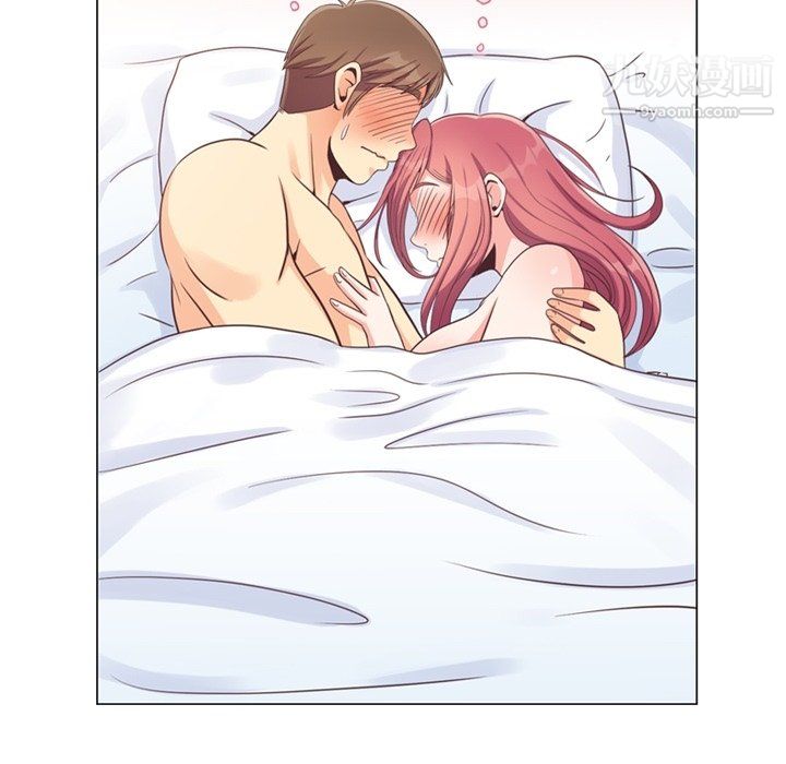 郑主任为何这样第97话