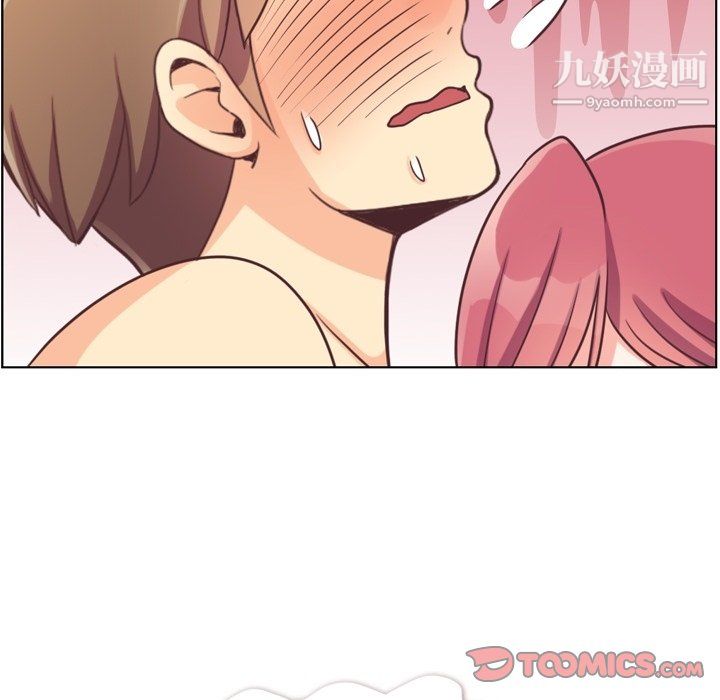 郑主任为何这样第97话