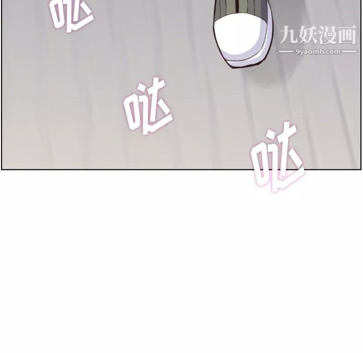 郑主任为何这样-第97话 - 图片 109