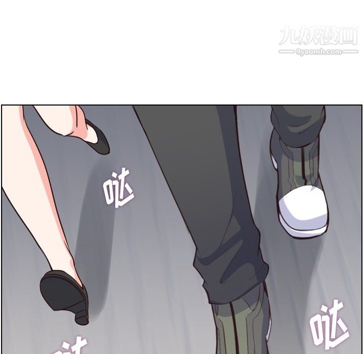 鄭主任為何這樣第97話