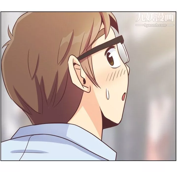 鄭主任為何這樣第97話
