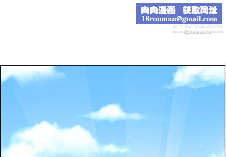 郑主任为何这样最终话