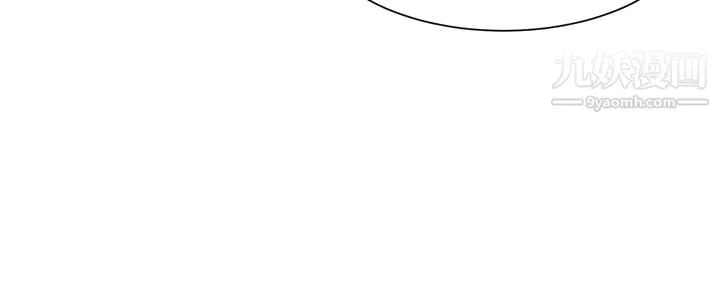 誠徵粗工第46話-佑駿爭奪戰