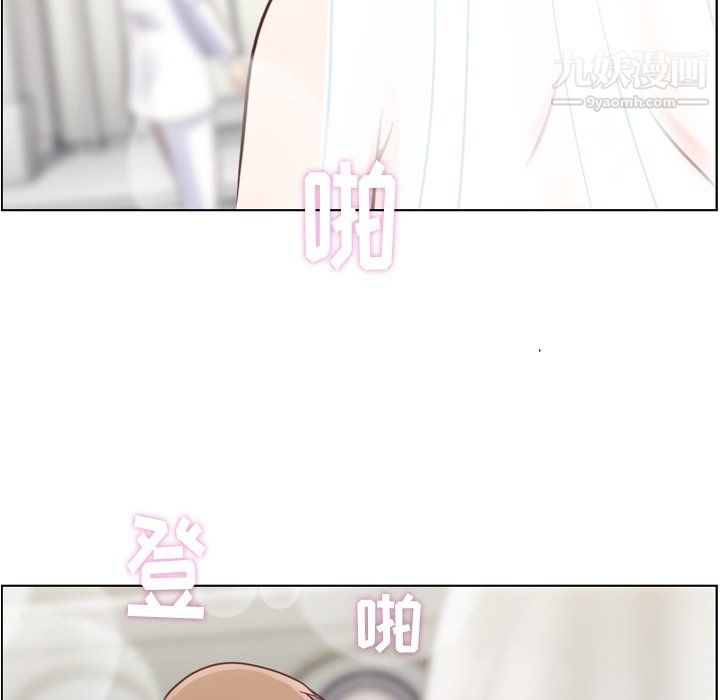 郑主任为何这样最终话