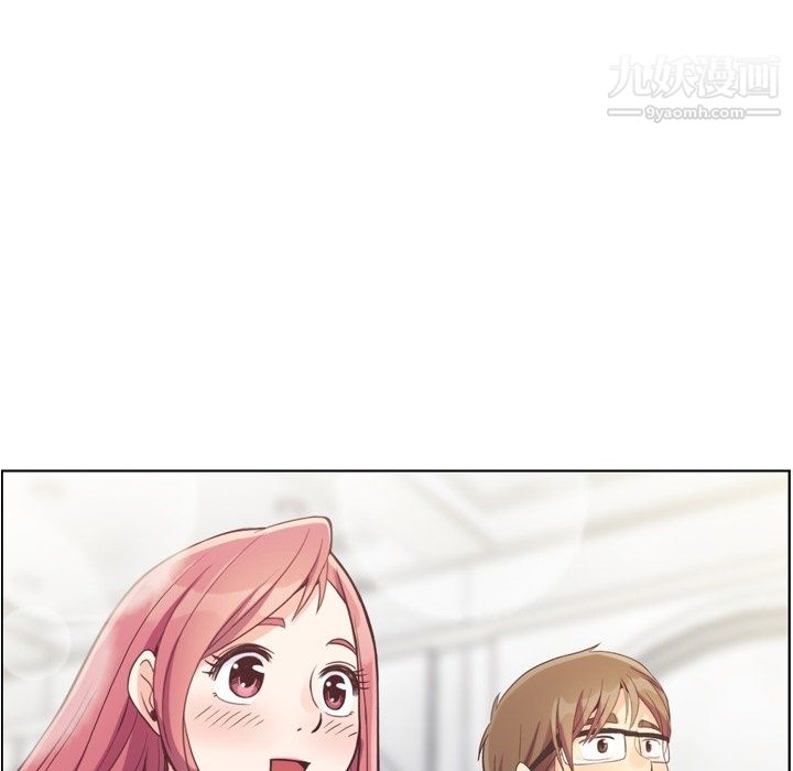 郑主任为何这样最终话