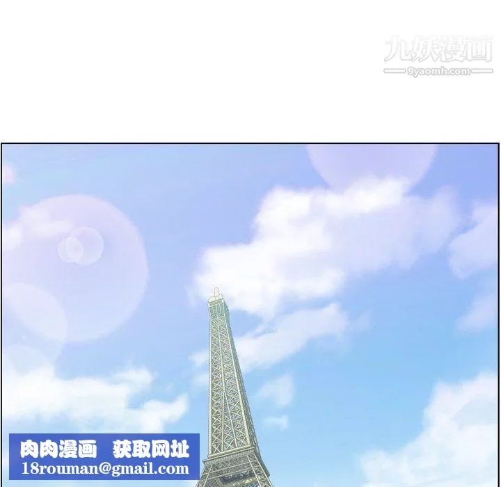 郑主任为何这样-最终话 - 图片 54