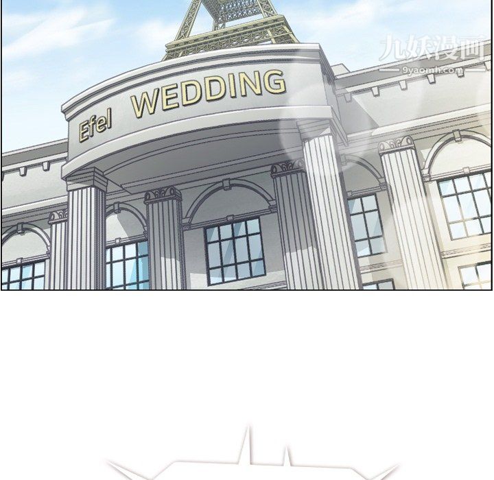 郑主任为何这样最终话