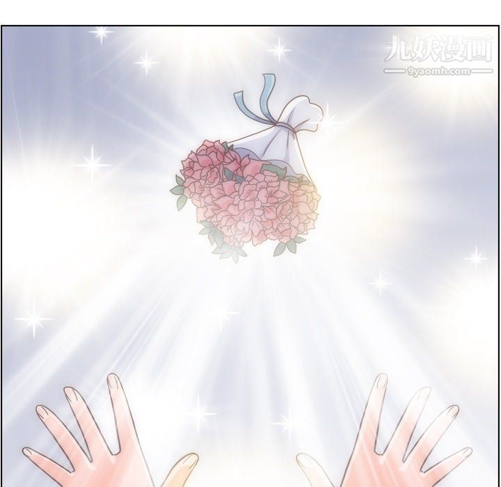 郑主任为何这样最终话