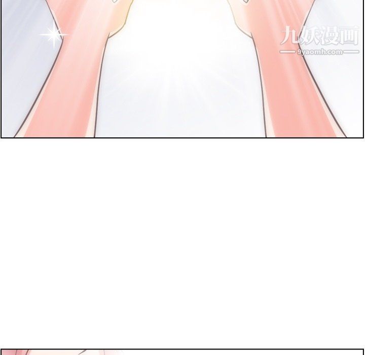 郑主任为何这样最终话