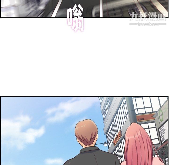 郑主任为何这样最终话