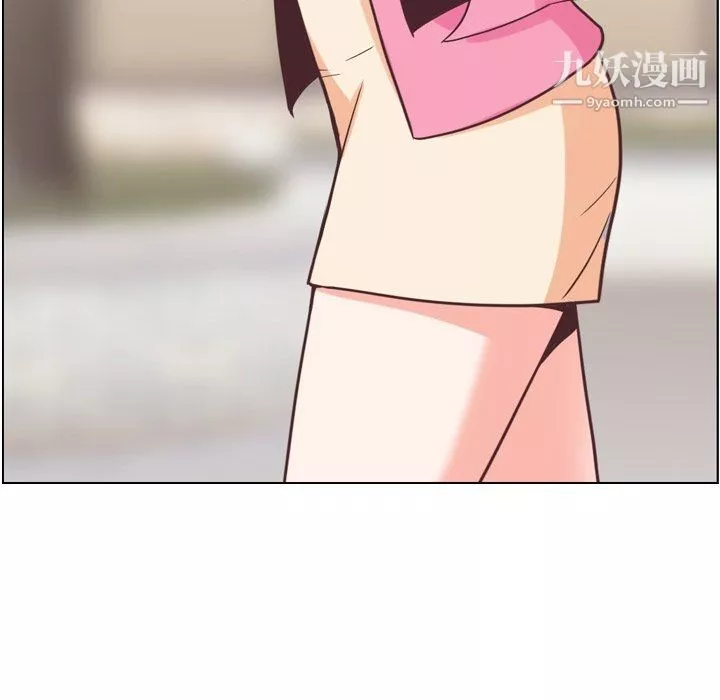 鄭主任為何這樣最終話