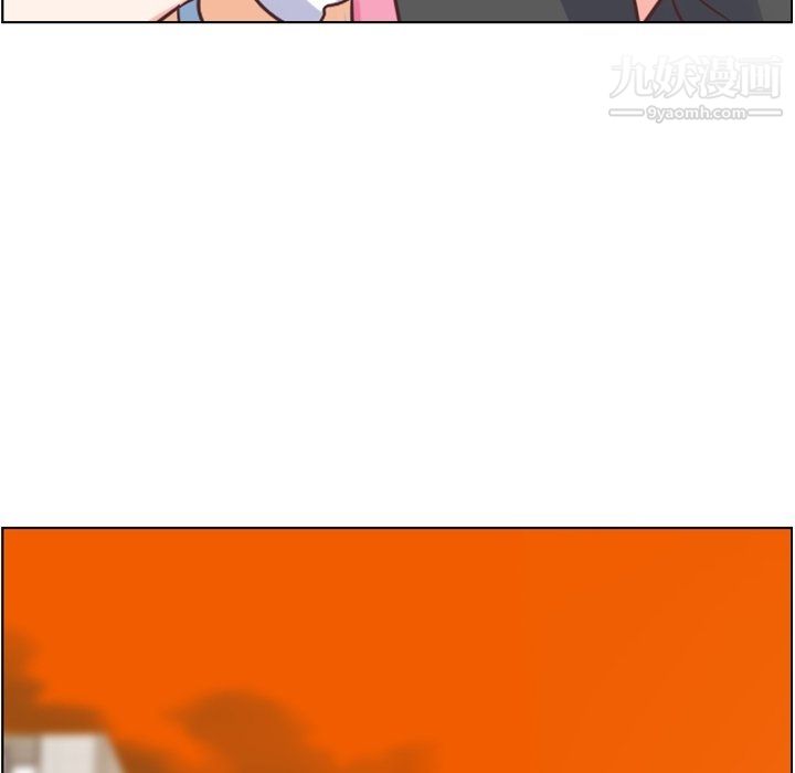 郑主任为何这样最终话