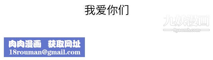 郑主任为何这样最终话