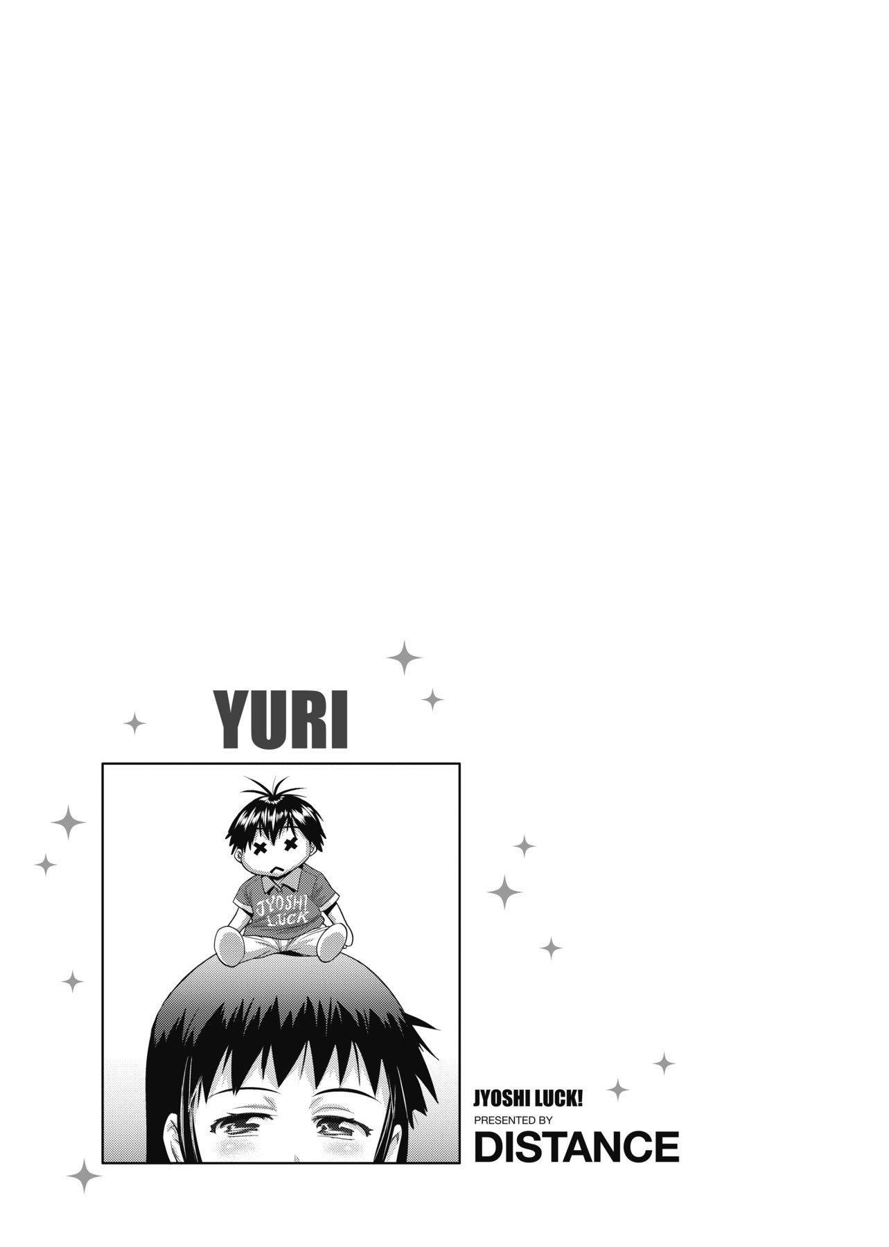 [DISTANCE]じょしラク!新裝版[黑條修正][未來數位中文][DISTANCE]じょしラク!新裝版[黑條修正][未來數位中文]