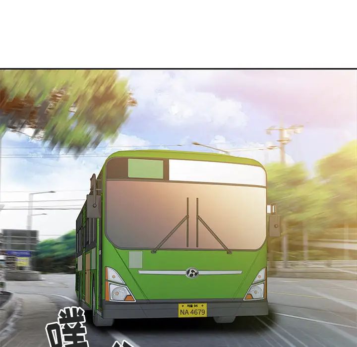 姐姐的秘密第1话