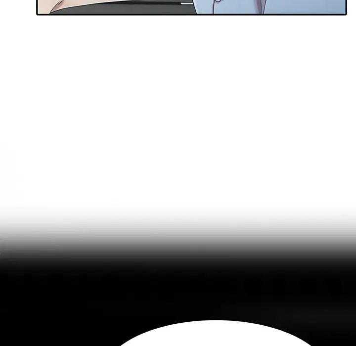 姐姐的秘密第1话