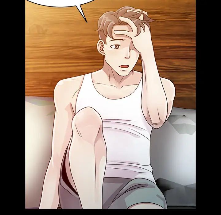 姐姐的秘密第1话