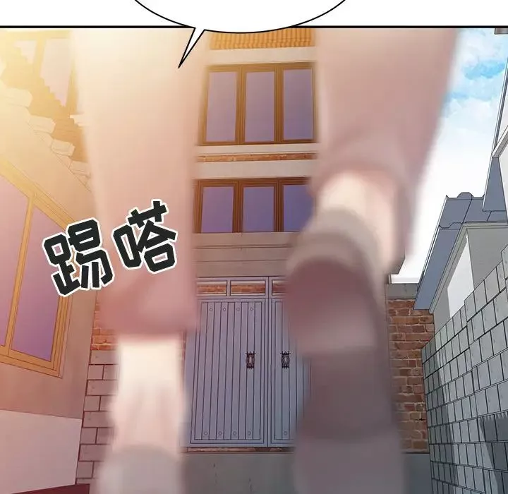 姐姐的秘密-第1话 - 图片 24