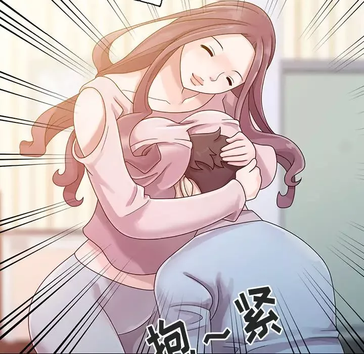 姐姐的秘密-第1话 - 图片 48