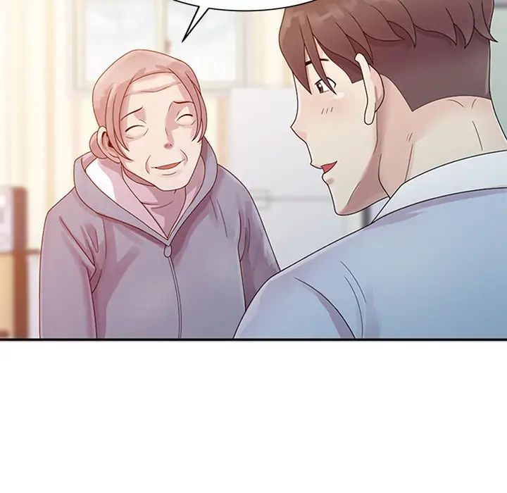 姐姐的秘密第1话