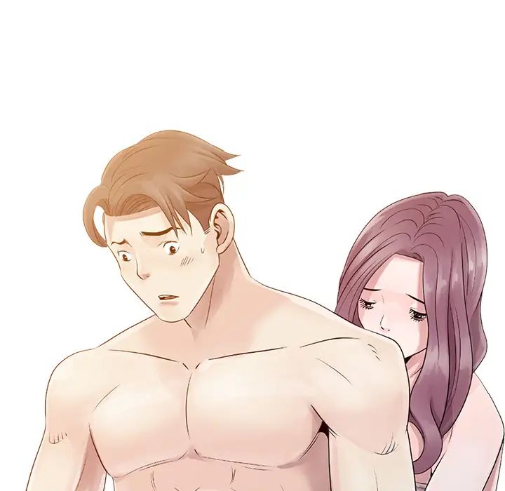 姐姐的秘密第1话