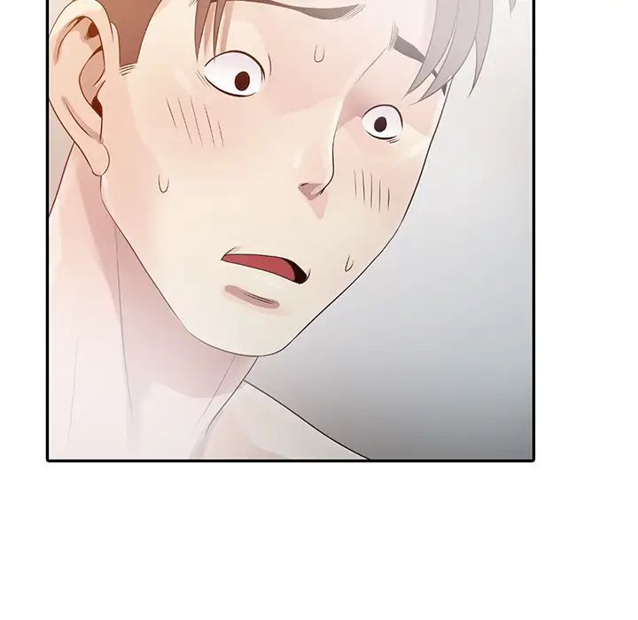 姐姐的秘密第1话