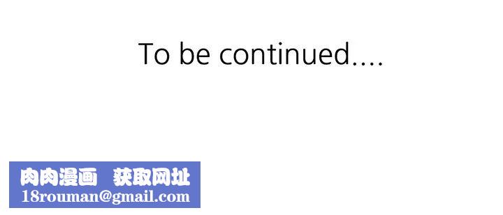 姐姐的秘密第1话