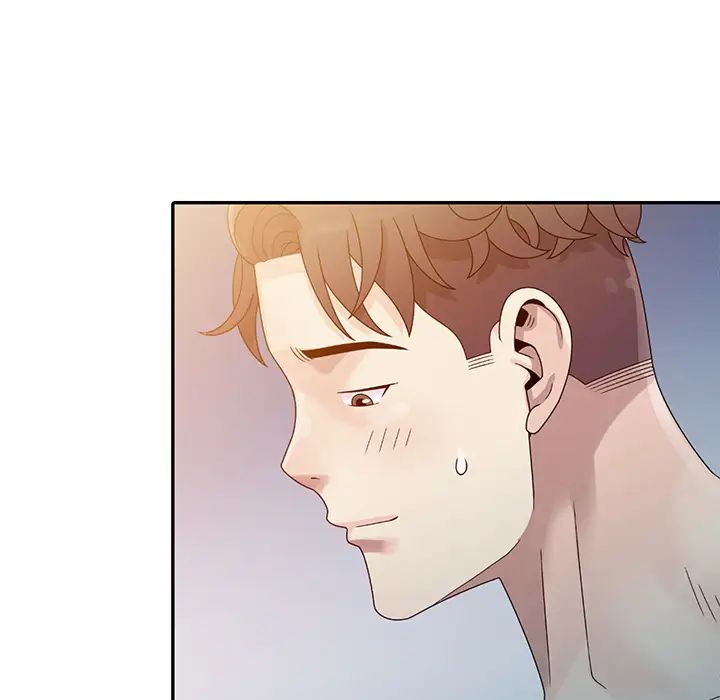 姐姐的秘密第2话