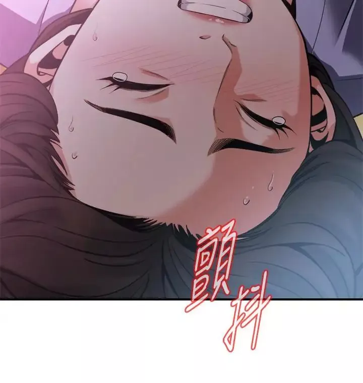 偷窥-第159话-<第3季>我能够相信的人只有组长… - 图片 2