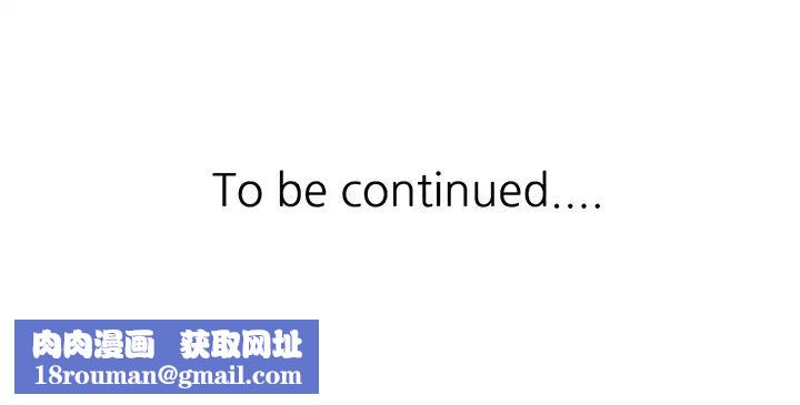 姐姐的秘密第2话