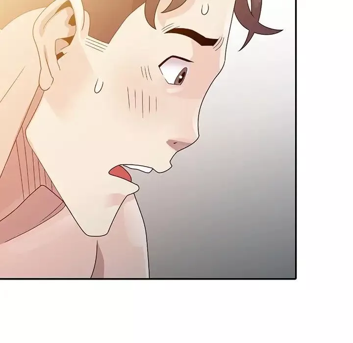 姐姐的秘密第3話