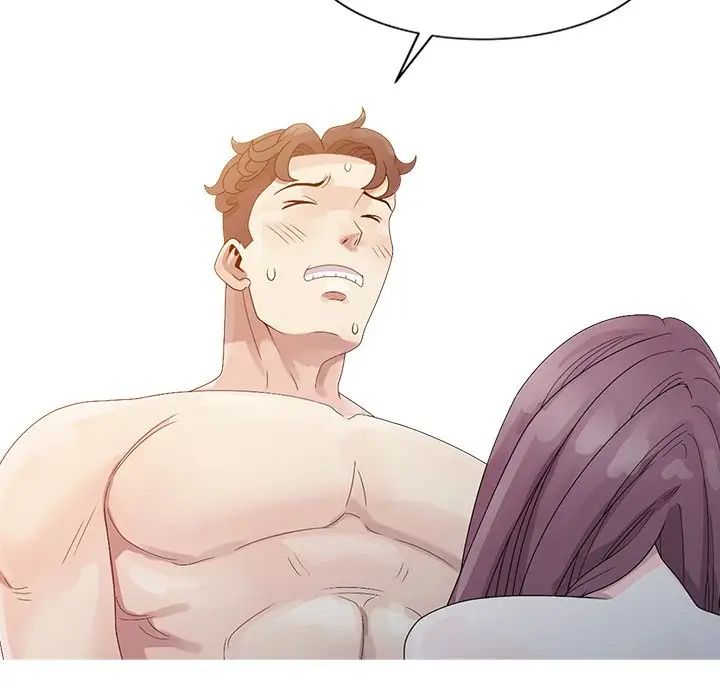 姐姐的秘密第3话