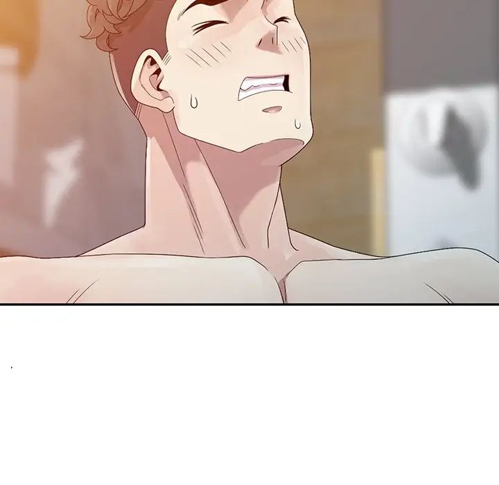 姐姐的秘密第3话