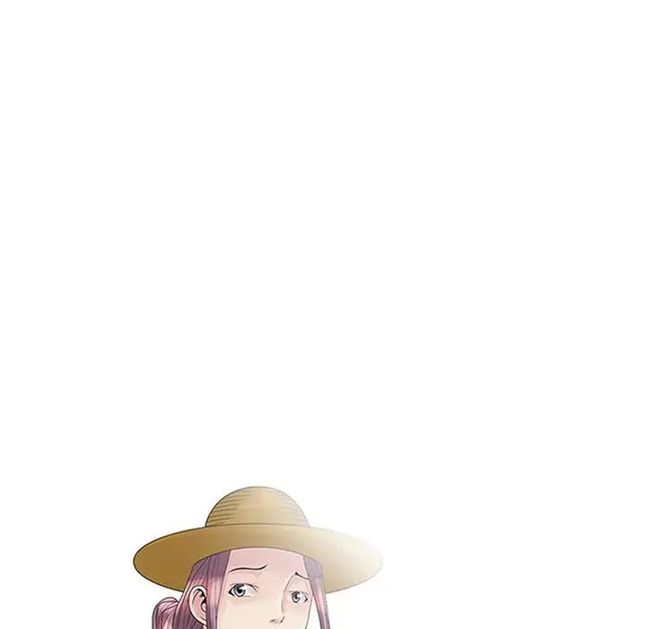 姐姐的秘密第4话