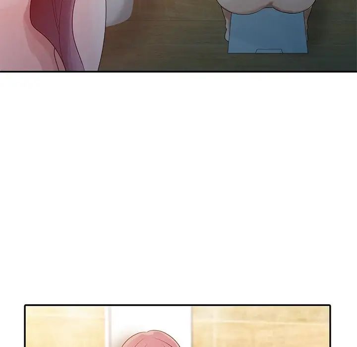 姐姐的秘密第4话