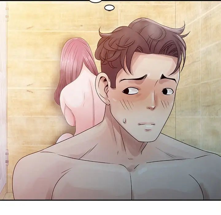 姐姐的秘密第4話