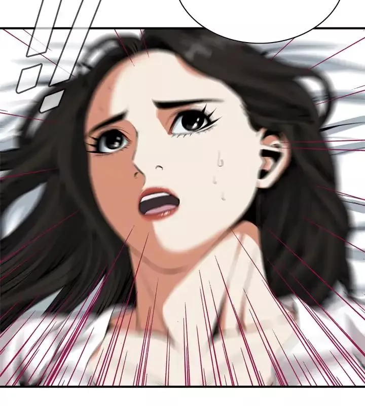 偷窺第163話-<第3季>阿姨，我愛妳