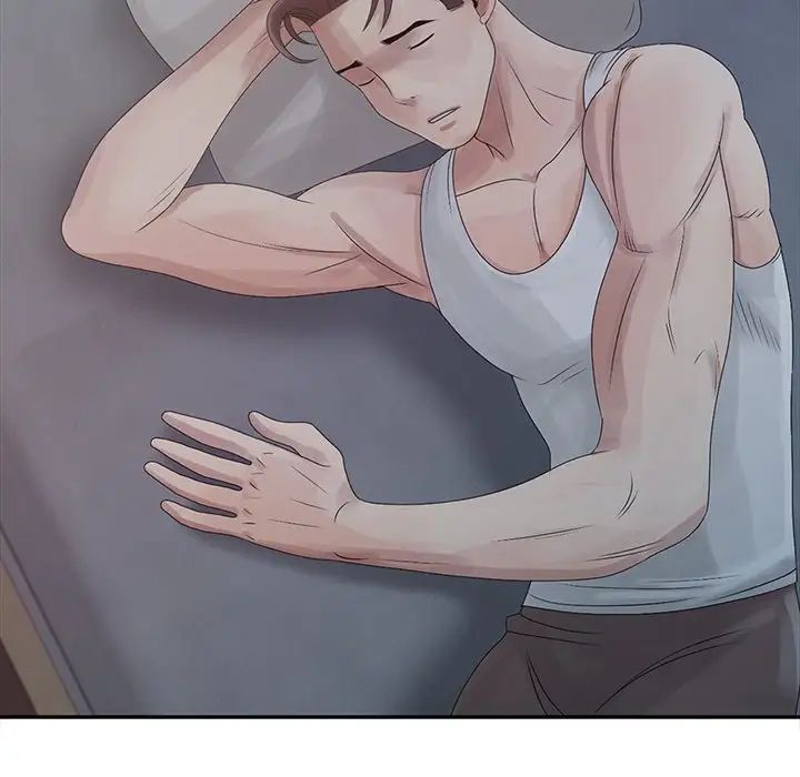 姐姐的秘密第4话