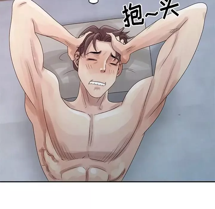 姐姐的秘密-第4话 - 图片 35