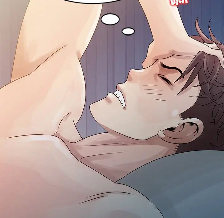 姐姐的秘密第4话