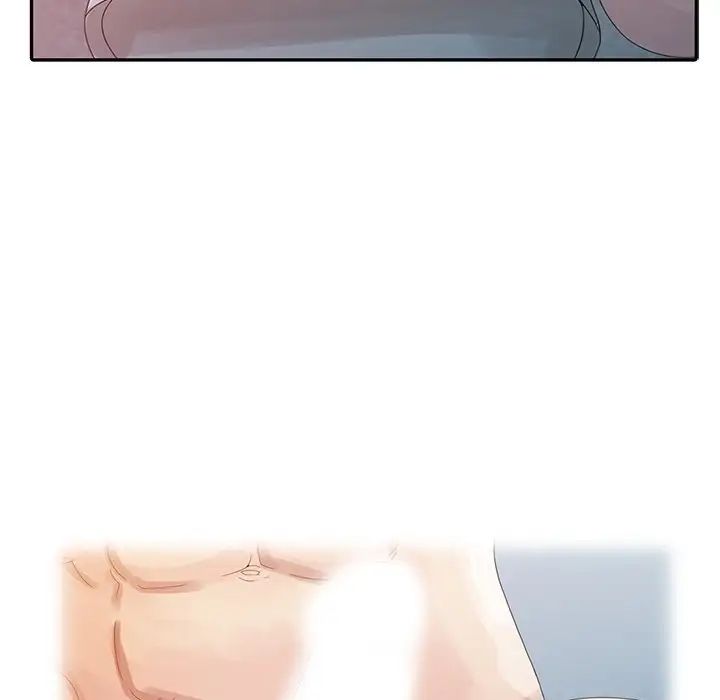 姐姐的秘密第4话