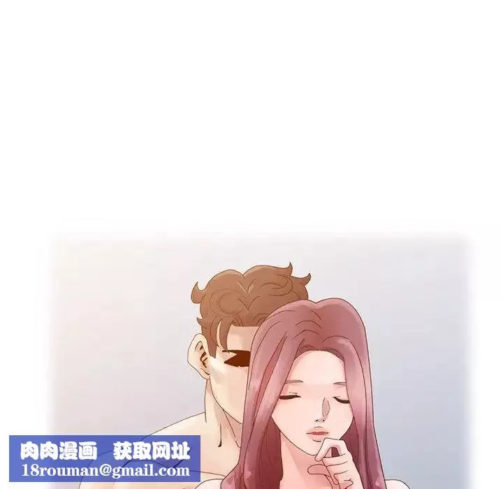 姐姐的秘密-第4话 - 图片 52