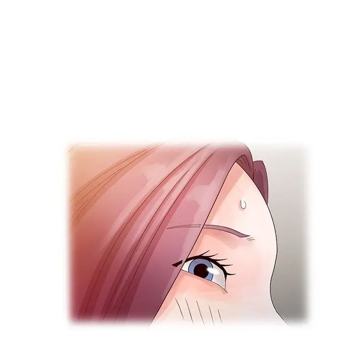 姐姐的秘密第4话