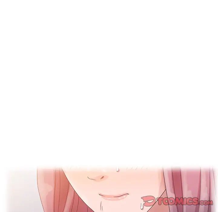 姐姐的秘密第4话