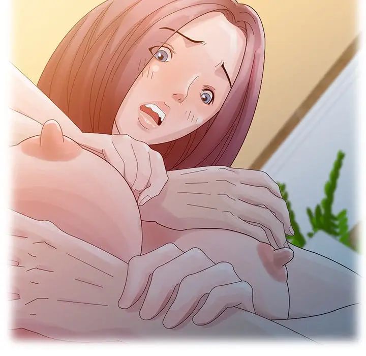 姐姐的秘密第4话