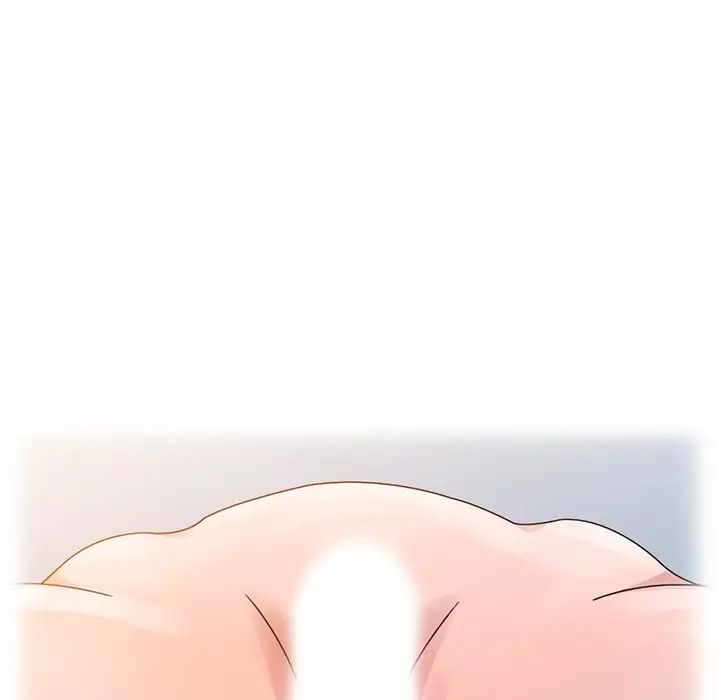 姐姐的秘密第4话