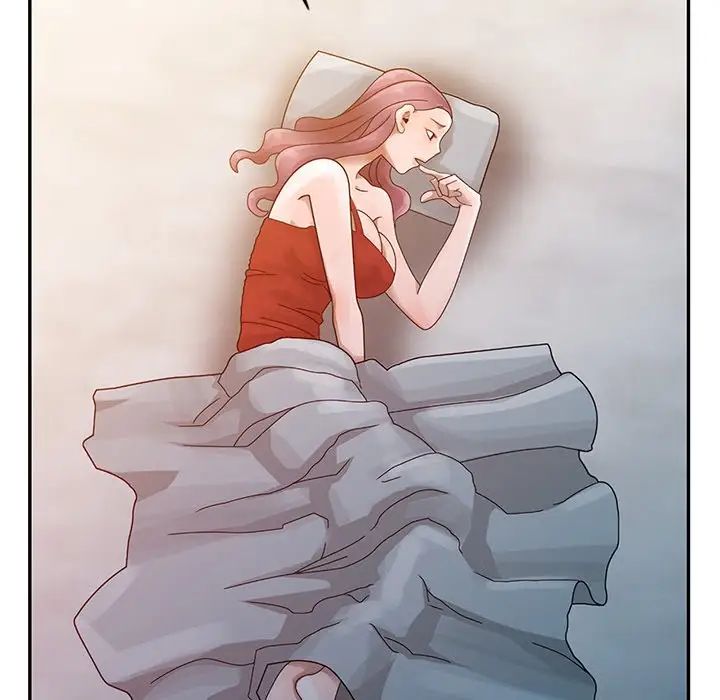 姐姐的秘密第4話