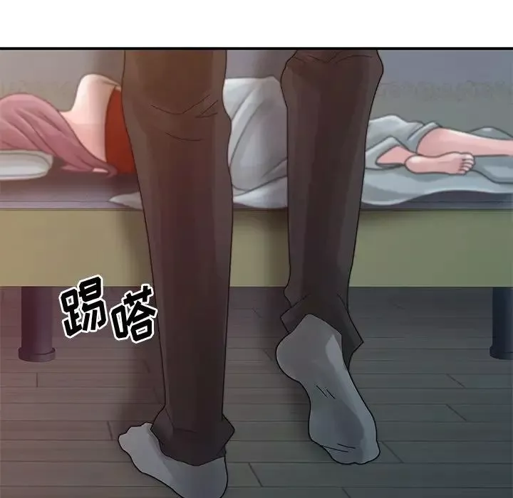 姐姐的秘密-第4话 - 图片 83