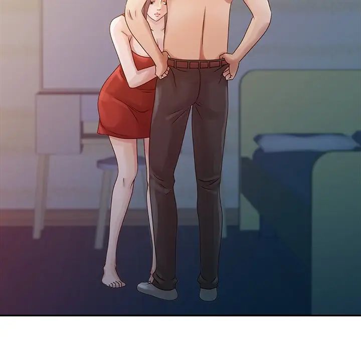 姐姐的秘密第4话