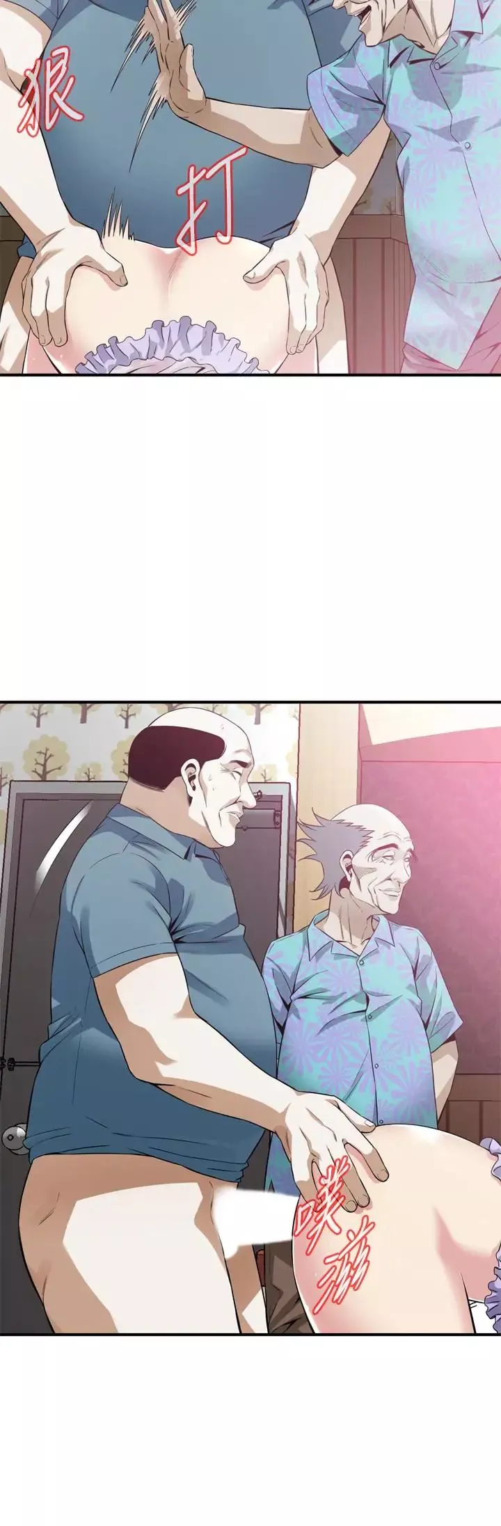 偷窥-第164话-<第3季>妳没有男人就活不下去! - 图片 22